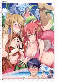 [Tsukuru no Mori Kabushikigaisha (Various)] Monster Musume no Iru Nichijou -Everyday Life with Monster Girls- ANOTHER CREATOR VISUAL FAN BOOK (Monster Musume no Iru Nichijou)