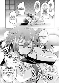 (C90) [Usubeniya (Usubeni Sakurako)] Kyouizon toiu Na no Ai no Katachi (Kantai Collection -KanColle-) [English] {Hennojin}