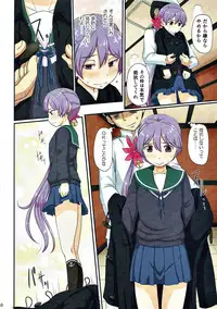 (C93) [Full High Kick (Mimofu)] Magical Chinpo Soushuuhen (Kantai Collection -KanColle-)