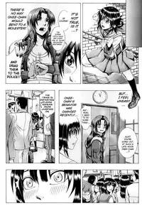 [Yagawa Maito] Metro Extasy [English] [biribiri]