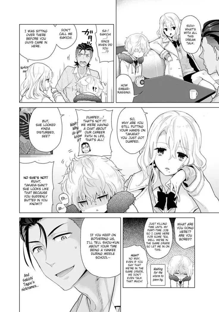 Noraneko Shoujo to no Kurashikata Ch. 16-22 | How to Live With A Noraneko Girl Ch. 16-22