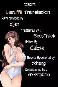 [Arubain] Kaasan to Koibito Seikatsu 3 | Life as Mother and Lover 3 [English] [Laruffii]