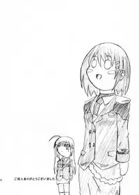 (C76) [Kurodama-ya (Akadama)] O*nchi* Bare Kai -Rokka Setsuritsu eno Kiseki to Sonogo (Magical Girl Lyrical Nanoha)