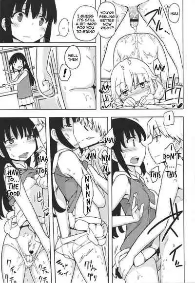 Jinsei Game Alter Soushuuhen