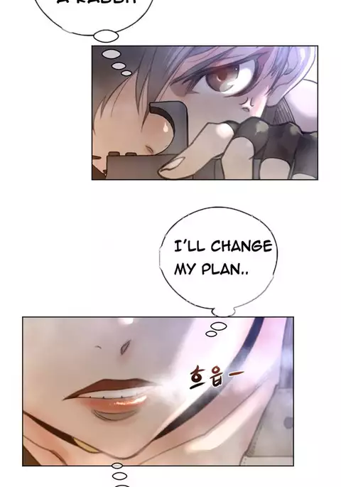 Perfect Half Ch.1-40