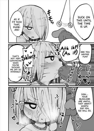 [Izumo Gasshuukoku (Momomo)] Kuso Aniki ga Saimin toka Iidashita. | My Shitty Bro Put Me Under Hypnosis. [English] {Hennojin} [Decensored]