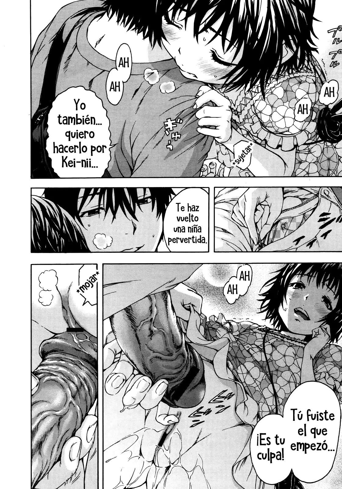 Itsu no Manika Shoujo wa | La chica de la que no estaba consciente Ch. 1-4