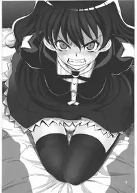 (C82) [twinzito (Tsukiyoshi Hiroki)] Kamisama Love Dolls (Kamisama Dolls)