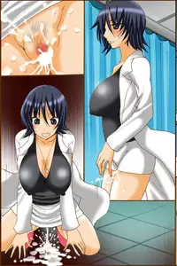 [DL Mate] Bonyuu Chuudoku ~Watashi no Oppai kara Milk ga Dete kite Tomaranai yoo!