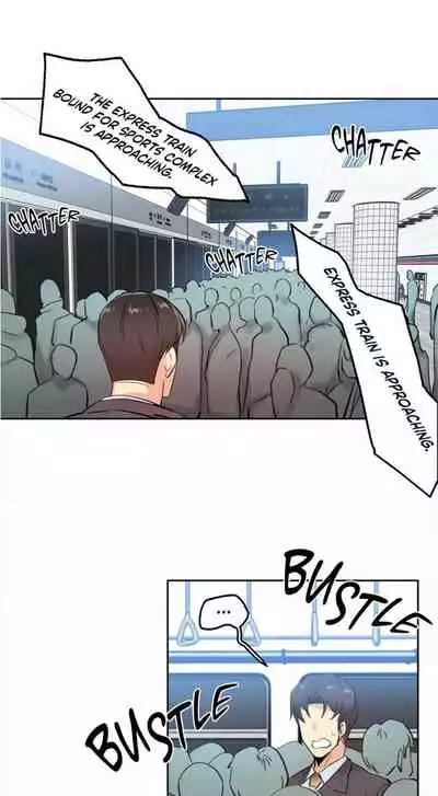 DADDY'S WILD OATS | Surrogate Father Ch. 1-17