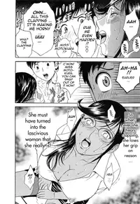 [Hidemaru] Mo-Retsu! Boin Sensei (Boing Boing Teacher) Vol.4 [English] [4dawgz] [Tadanohito]