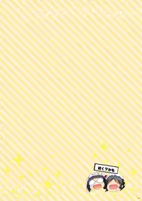 [Alpha to Yukaina Nakamatachi (Alpha)] Full Color de Expert ni Narou yo!! 2.0 & 3.0 - Let's Become an Expert!! Fullcolor. [Digital]