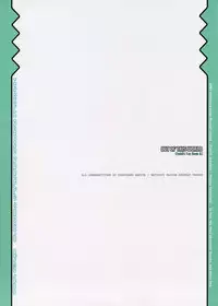 (C60) [Hachiouji Kaipan Totsugeki Kiheitai (Makita Yoshiharu)] OUT OF THIS WORLD (Chobits)