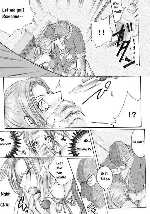 Yokubou Kaiki dai 181 shou - Mayonaka no Kinbaku Rapist Shigyaku Koufungata -