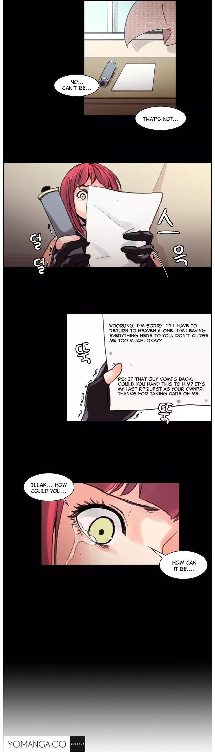 Woodman dyeon Chapter 1-14