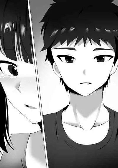 [Ginhaha] Menesu de Osananajimi to Masaka no Saikai de Daibakusha 9 | 在舒壓時尚會館巧遇青梅竹馬大爆射 9 [Chinese]