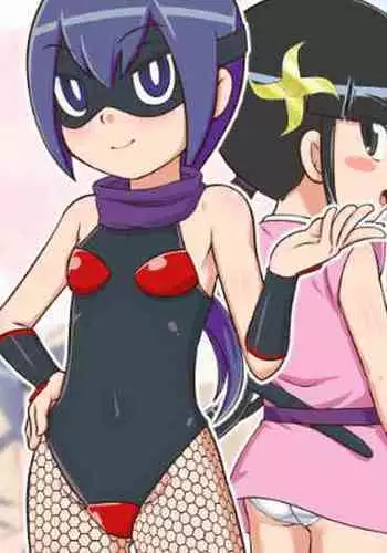 Zoku Kunoichi Tsugumi-chan