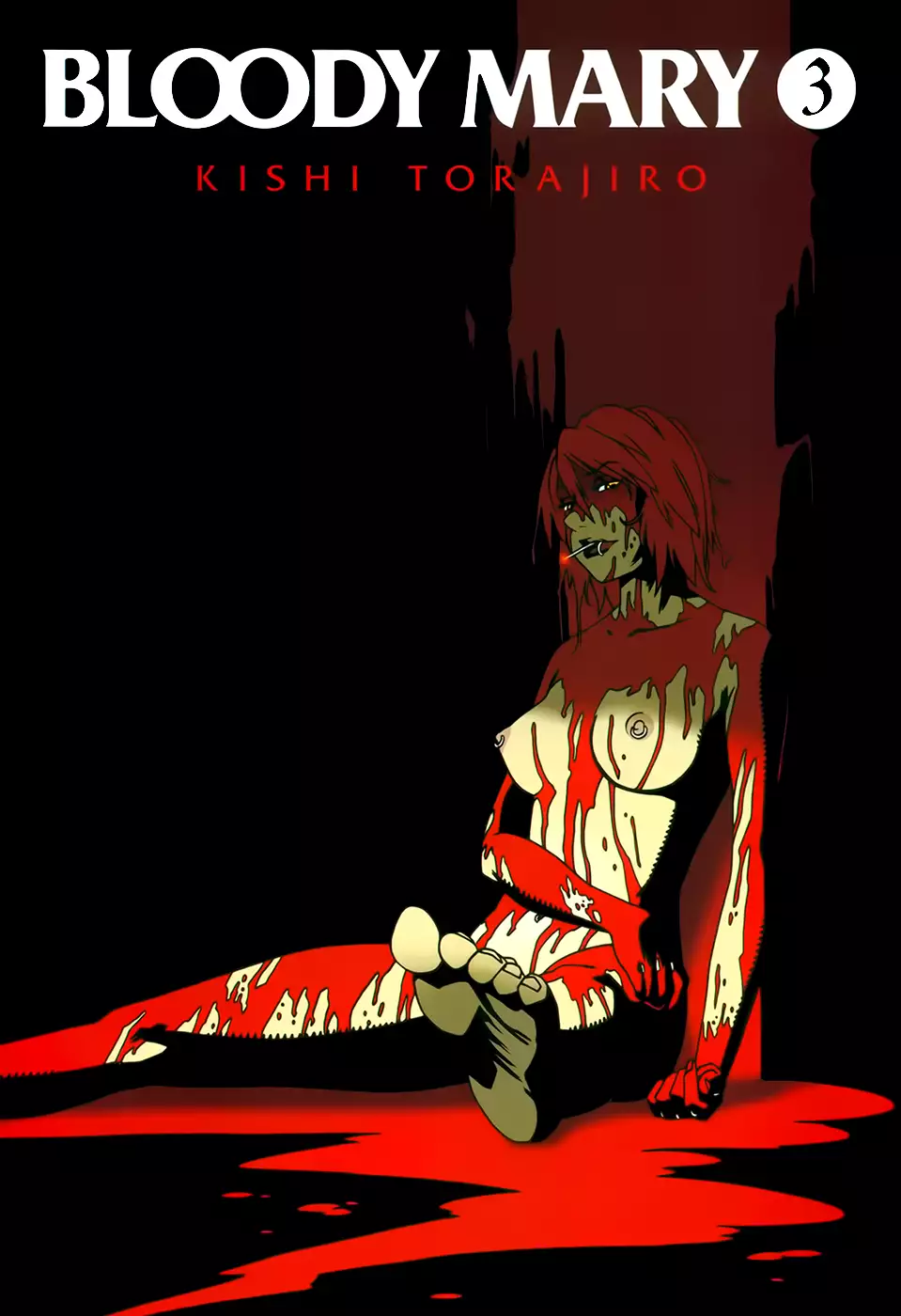 Bloody Mary