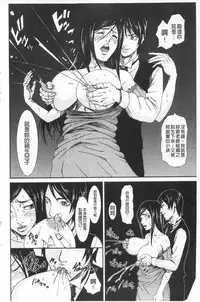 [Piero] I Love Nyu [Chinese]