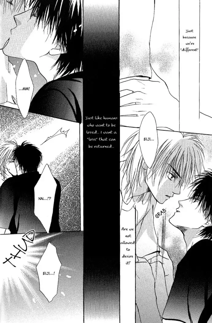 White and black - Misasagi Kuniko - Ch01 / Ch08