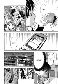 [Sasagawa Hayashi] Keiko Tsuketageru! ~Keiko Osame~ | Let's Practice! (COMIC MUJIN 2010-03) [English] [Fated Circle]