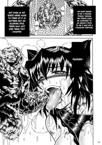 (C80) [Yokohama Junky (Makari Tohru)] Solo Hunter no Seitai 2 The third part (Monster Hunter) [English]