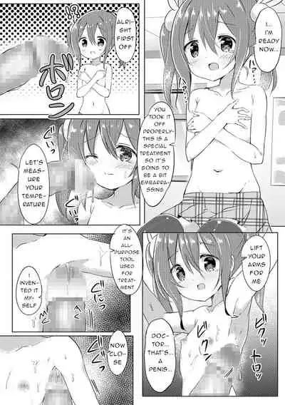 [Sakusabe Kyosuke] Gakkou no Oisha-san | The School's Doctor (COMIC Mate Legend Vol. 19 2018-02 [Digital]) [English] {Trump4prez566}