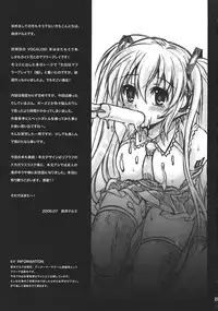 (C76) [Kaiyuu Kikaku (Suzui Narumi)] Daite Hold on Me! (VOCALOID)