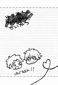 (HaruCC18) [Ougon Purin (Ibuki Ren)] Yuru Fuwa Kankin Seikatsu (Hyouka)