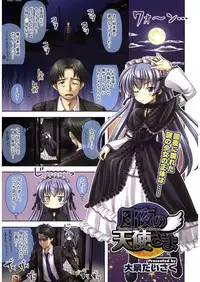 [Anthology] LQ -Little Queen- Vol. 13 [Digital]