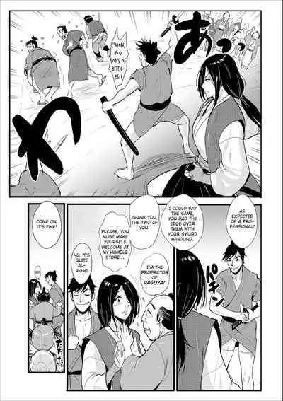 Knocked Up Samurai 02: The Post Town and the Ronin, Tied and Teased