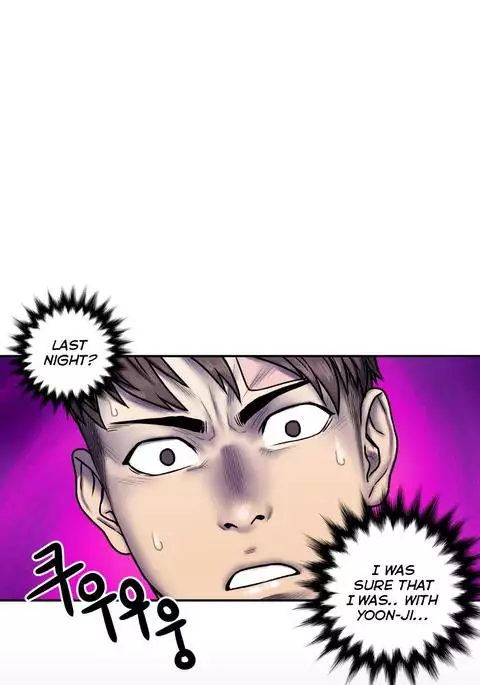 Ghost Love Ch.1-21.5