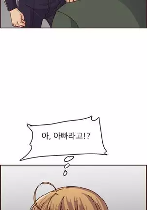 Never too late 63-71