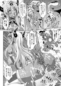 [Somejima] Zetchou Shoujo [Digital]