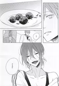 (C88) [Cordless Bungee (Cajilo)] Okubyoumono no Yoru to Tsume - Midnight and Nail of Chicken (Free!)