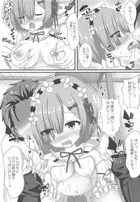 (C93) [White Drop (Kuzzy)] Rem to Kozukuri Shimasen ka? (Re:Zero kara Hajimeru Isekai Seikatsu)