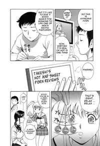 [Hidemaru] Mo-Retsu! Boin Sensei (Boing Boing Teacher) Vol.4 [English] [4dawgz] [Tadanohito]