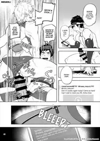 [TomCat (Keita)] Jitorina Try 2 [English] [Digital]