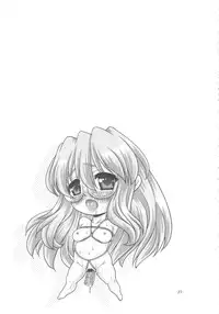 (C78) [Daihonei (TYPE.90)] PETITE EMPIRE Soushuuhen 2 (Various) [English] [desudesu]