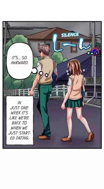 Only i Know Her Cumming Face Ch. 1 - 12