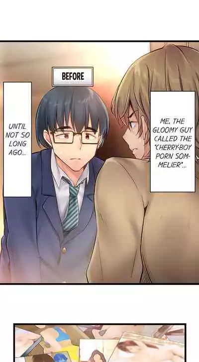 [Yuuki HB] 1 Piston de Bareru Uso ~Jishou Bitch wa Ubu ni Nureru~ | Busted in One Thrust Ch. 1 - 22 [English] [Ongoing]