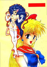 (C48) [Kensei Haou Shoukai (Zekuu Tooru)] Hadaka no Kimochi 6 (Darkstalkers, Sailor Moon)