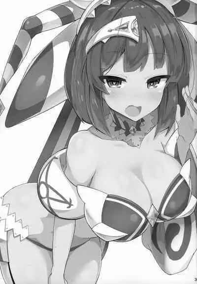 (C96) [Fry Dish (Jakko)] Saimin nante Kakeru Wake Nai ja Nai desu ka | 催眠什么的我可没说我不会哦 (beatmania IIDX) [Chinese] [靴下汉化组]