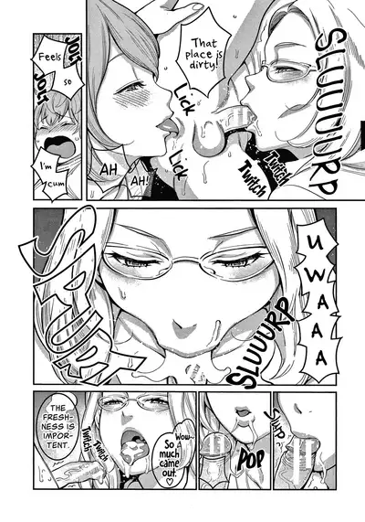 OneShota Byoutou 24-ji Harem Nyuuin Seikatsu | OneShota Ward 24 Hour Care Harem Hospitalization Life