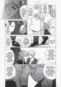 (C73) [Toko-ya (HEIZO, Kitoen)] Yasashii Uta 2 | Gentle Song 2 (Breath of Fire II) [English]