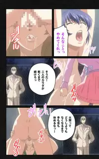 [Mink] [Full Color Seijin Han] Yakin Byoutou・Ni ope:05 Complete Ban [Digital]