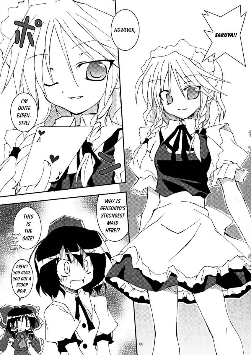 They Say That the Kanji for Person Also Means Two Persons Supporting Each Other!!