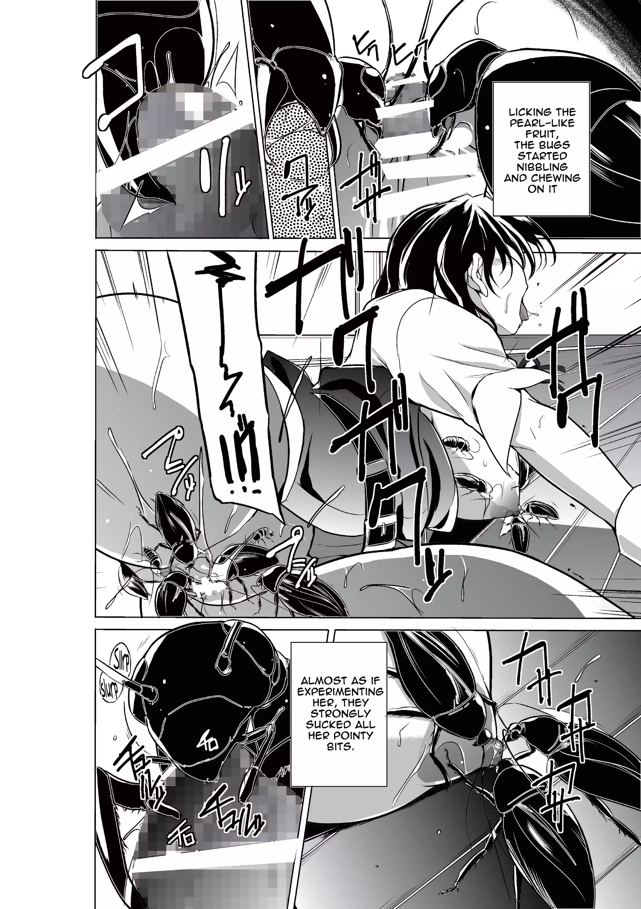 Dungeon Travelers - Haruka's Secret