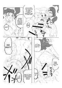 (C68) [Unagi no Nedoko (Nakano)] Fe (Ura Casino Zenpen) (Dragon Quest VIII) [English] [desudesu]