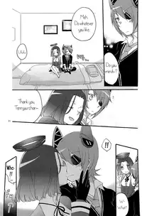 (C85) [Niratama (Sekihara, Hiroto)] Tentatsuta Teishoku Okawari! | Tenryuu x Tatsuta Set Meal - Seconds! (Kantai Collection -KanColle-) [English] [GiB]